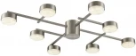 Потолочная люстра Lumion Dabra 8115/8C никель, металл LED GX53 8*7W 220V