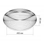 Светодиодный светильник потолочный 90Вт с ПДУ Lumin'arte Dune CLL51