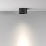 Накладной потолочный светильник влагостойкий LED Maytoni Glare C122CL-L7-4K-B (220V, круглые)