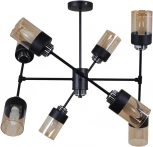 Потолочная люстра на штанге Reluce 32352-0.3-08 (220V)