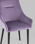 Стул Stool Group Джоан велюр сиреневый УТ000025423