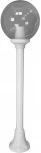 Наземный фонарь Fumagalli GLOBE 250 G25.151.000.WZF1R (220V, шар, IP55)