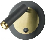 Спот Lussole Cozy LSP-7099 (LED, 220V, выключатель, круглые)