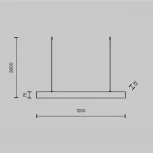 Подвесной линейный светильник BASIS 4000K 1x40Вт 110° LED Maytoni Technical P051PL-L40B4K