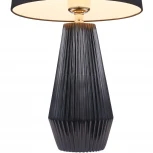 Интерьерная настольная лампа Maytoni Calvin Table Z181-TL-01-B (220V)