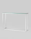 Консоль Stool Group ТАУН 115*30 серебро УТ000004654