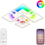Потолочная люстра с пультом, светодиодная Natali Kovaltseva Spektr LED LAMPS 81138