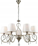 Подвесная люстра Rivoli Beatrix 2067-307 (220V, на цепи)