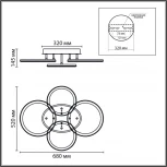 Умная люстра потолочная Alis Smart 8380/95CL белый, металл/акрил с ПДУ и голосовым управлением LED 95W 3000-6500К 220V