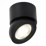 Точечный светильник ST654 ST654.442.10 (LED, 220V, круглые)