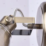 Спот DeMarkt Ринген 547020101