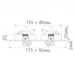 Встраиваемый точечный светильник Feron 32640 (12V)
