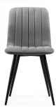 Стул Notta на металлокаркасе Дани темно-серый / черный 560288