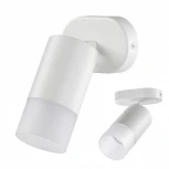 Спот Novotech Flax 370736 (220V, круглые)