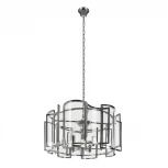 Подвесная люстра Loft It Reflection 10433/6