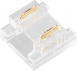 Коннектор FIX-MONO-8mm-2pin-STS (Arlight, Прозрачный) 047187