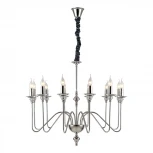 Подвесная люстра Divinare Atlanta 1021/02 LM-12