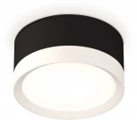 Накладной точечный светильник Ambrella Techno Spot XS8102001 (220V, круглые)