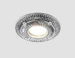 Встраиваемый точечный светильник Ambrella Дизайн С Узором И Орнаментом Гипс D4468 SL (220V)