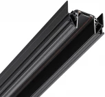 Низковольтный шинопровод для монтажа в натяжной потолок 2м Novotech Smal 135201 IP20 48V