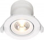 Встраиваемый светильник Phill 3000K 1x9Вт 36° LED Maytoni Technical DL013-6-L9W (220V)