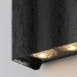 Архитектурная подсветка Maytoni Shell O570WL-L20B3K (LED, 220V, IP54)