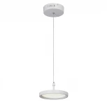 Подвесной светильник Vitaluce V4603-0/1S (LED, 220V, на проводе, круглые)