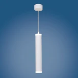 Подвесной светильник Elektrostandard DLR035 12W 4200K белый матовый (LED, 220V, на проводе, круглые)