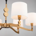 Подвесная люстра Favourite Roshe 2624-6P (220V, на цепи)