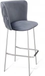 Стул барный SHT-ST36-3/S29 нейтральный серый/хром/лак Sheffilton 1843784501