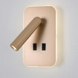 Спот Favourite Bedside 4498-2W (LED, 220V, выключатель)