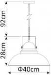 Подвесной светильник Arte Lamp Martin A5213SP-1BR (220V, на проводе, круглые)