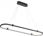 Подвесной светильник светодиодный COMFORT FL5589 Ambrella