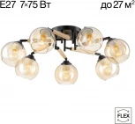 Потолочная люстра на штанге Citilux Tika CL133171 (220V, шарики)