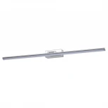 Подсветка для картин светодиодная Escada Primo ES0000012L 170001/B/1W LED*12W Silver