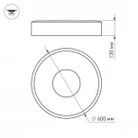 Потолочный светильник LED круглый SP-TOR-RING-SURFACE-R600-42W Warm3000 (WH, 120 deg) (Arlight, IP20 Металл, 3 года) 022137(1)