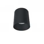 Накладной точечный светильник Nowodvorski Eye Tone 8930 (220V, круглые)