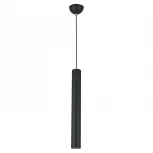 Подвесной светильник Lussole Loft Cornville LSP-8111 (LED, 220V, на проводе, круглые, IP21)