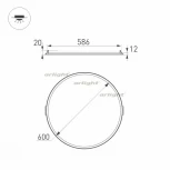 Встраиваемый точечный светильник Arlight DL 020438