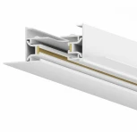 Шинопровод встраиваемый однофазный 220В 2м Hesby Lighting Skylite HSBL_0037