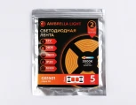 Светодиодная лента Ambrella Illumination GS1501 2835 240Led 19.2W/m 12V IP20 3000K 5m