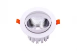 Встраиваемый точечный светильник DesignLed DL-KZ KZ-DLW-18-NW