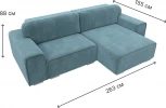 Диван угловой Лига-029 правый угол (Бирюзовый/Велюр) Лига Диванов арт.121925