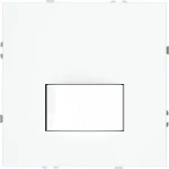 Датчик движения (белый матовый) Voltum S70 VLS070502