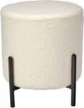 Стул-пуф Bradex Home Otis белый, искусственный мех (RF 0660)