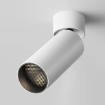 Накладной потолочный светильник FOCUS LED 3000K 1x12Вт 50° Maytoni Technical C055CL-L12W3K-W-W (220V, круглые)