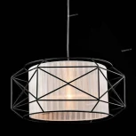 Подвесной светильник Freya Mizar FR4313-PL-00-BL