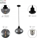 Подвесной светильник Rivoli Sabina 5134-201