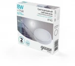 Настенно-потолочный светильник светодиодный Hall 193411208-OAS (220V, IP40)