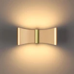 Настенный светильник Odeon Light HIGHTECH MOTION 4216/12WL